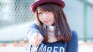 投資方針 投資方針